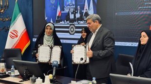 گام بلند حمایت از زنان/ امضای تفاهم‌نامه همکاری با سازمان بهزیستی