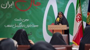 معاون رئیس‌جمهور در امور زنان و خانواده: پیامبر (ص) نخستین کسی بود که در برابر خشونت علیه زنان ایستاد