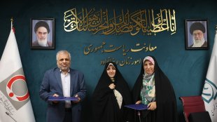 گزارش تصویری مراسم امضای تفاهم‌نامه همکاری معاونت امور زنان و خانواده با سازمان انتقال خون 