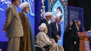 گزارش تصویری حضور معاون رئیس جمهور در امور زنان و خانواده در سی و دومین اجلاس سراسری نماز