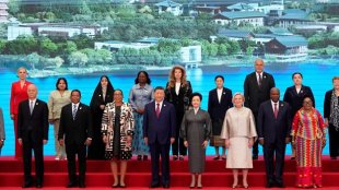 The Global Leaders' Meeting on Women