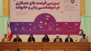 معاون رئیس‌جمهور در امور زنان و خانواده:دستاوردهای زنان ایران را بدون لکنت به جهانیان معرفی می‌کنیم
