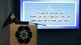 باور دولت چهاردهم «ایران برای همه ایرانیان» است/ شأن دختران ایرانی هرگز در رفتارهای خشن نیست/ نباید بگذاریم هیچ چیز میان مردم فاصله بیندازد