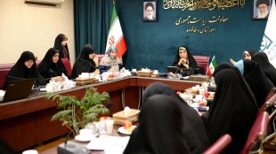 نشست هماهنگی هفته گرامیداشت مقام زن برگزار شد