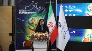 سلامت جسم و روان؛ محور موفقیت در زندگی و محیط کار
