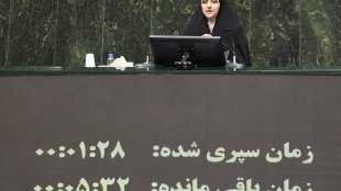 رشد ایجاد مراکز مشاوره خانواده و ازدواج طبق قانون برنامه/ مهارت شغلی زنان در سال اول برنامه رشد چشمگیری داشته است