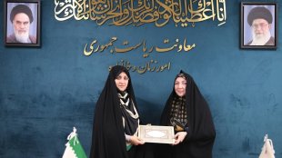 معاون رئیس‌جمهور در امور زنان و خانواده، فخرالسادات فاطمی را به عنوان مدیرکل امور بین‌الملل این معاونت منصوب کرد