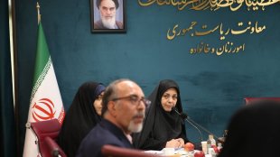 برگزاری نخستين جلسه كارگروه اجرایی‌سازی آيين‌نامه ساماندهی مراکز مشاوره موضوع بند «الف» ماده 80