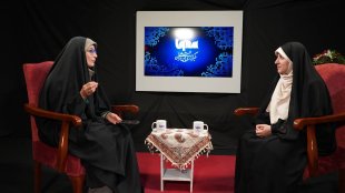 زهرا بهروزآذر در گفت‌وگو با ایکنا مطرح کردوداع با مفاهیم کلیشه‌‌ای حوزه زنان در الگوی سوم زن مسلمان