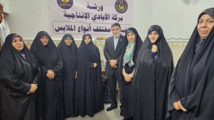 گزارش تصویری گرامیداشت روز زن و روز مادر در محل کنسولگری جمهوری اسلامی ایران در کربلا