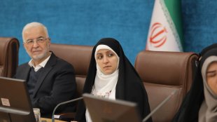 گزارش تصویری حضور معاون رئیس‌جمهور در امور زنان و خانواده در نشست تعاملی مدیران زن با محور «ارتقای مشارکت زنان در حکمرانی مطلوب» در وزارت کشور