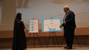 گزارش تصویری حضور معاون رئیس‌جمهور در امور زنان و خانواده در مراسم گرامیداشت هفته زن در وزارت نیرو