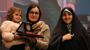 موفقیتی علمی؛ حاصل یک همراهی خانوادگی 

