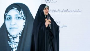 گزارش تصویری سومین نشست آورده‌گاه زنان 