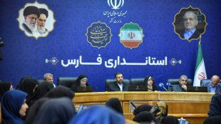 گزارش تصویری دیدار معاون رئیس‌جمهور در امور زنان و خانواده با زنان فعال استان فارس