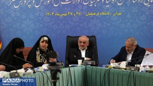  مهارت گفت‌وگو در خانواده باید تقویت شود/ محبت، ارزش‌ها و حس وفاداری در بستر خانواده شکل می‌گیرند