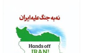 زهرا بهروزآذر: در هر جنگی، زنان و کودکان نخستین قربانیان‌اند و آخرین کسانی‌اند که از پیامدهای آن رهایی می‌یابند