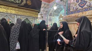 زیارت حرم حضرت معصومه(س) و ادای احترام به مقام شهید لاریجانی