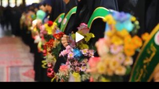 اجتماع بزرگ دختران ایران 